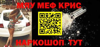 гашиш Свободный
