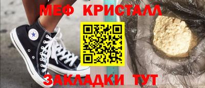 гашиш Свободный
