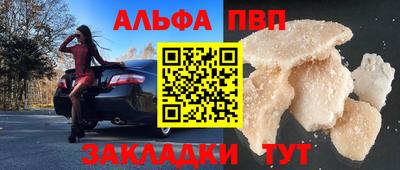 гашиш Свободный