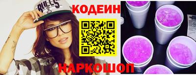 гашиш Свободный