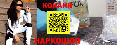 гашиш Свободный