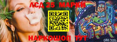 гашиш Свободный
