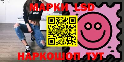 прущий лед Северобайкальск