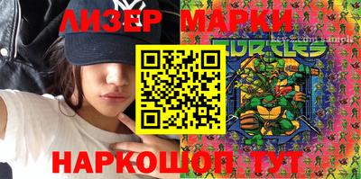 гашиш Свободный
