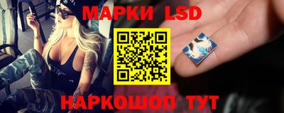 прущий лед Северобайкальск