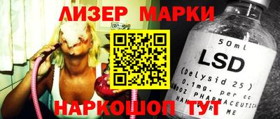 гашишное масло Севастополь