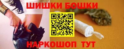 гашиш Свободный
