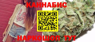 гашиш Свободный