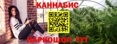прущий лед Северобайкальск