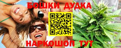 гашиш Свободный