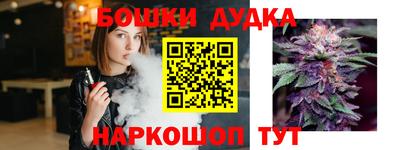 прущий лед Северобайкальск