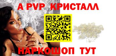 гашиш Свободный
