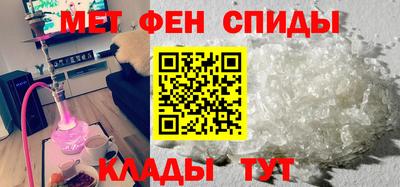 прущий лед Северобайкальск