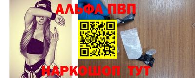 гашиш Свободный