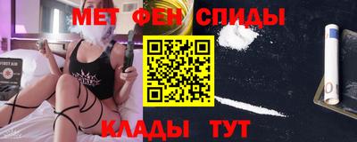 гашишное масло Севастополь