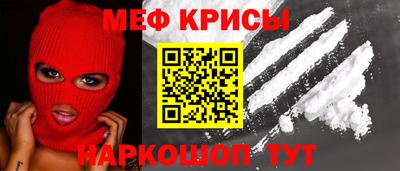 гашишное масло Севастополь