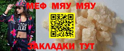 гашиш Свободный